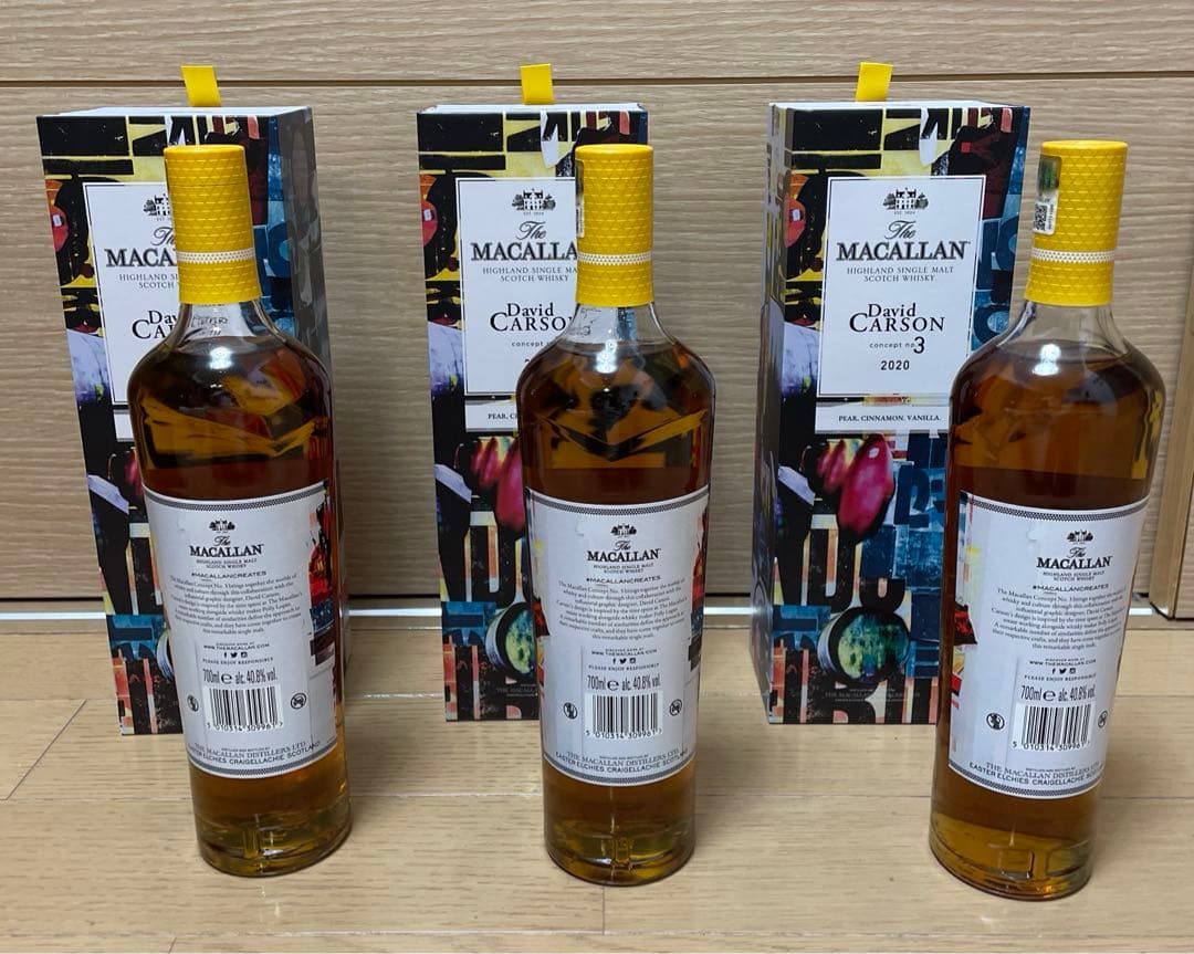 MACALLAN マッカラン デビッドカーソン no.3 2020 3本セット