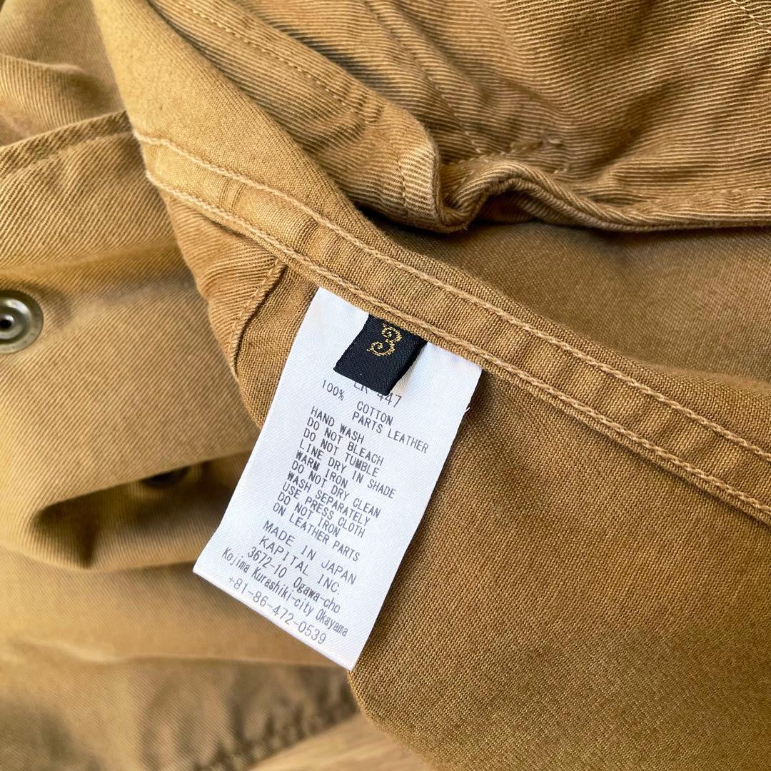 KAPITAL かつらぎ起毛トールTRI-Pコート size３