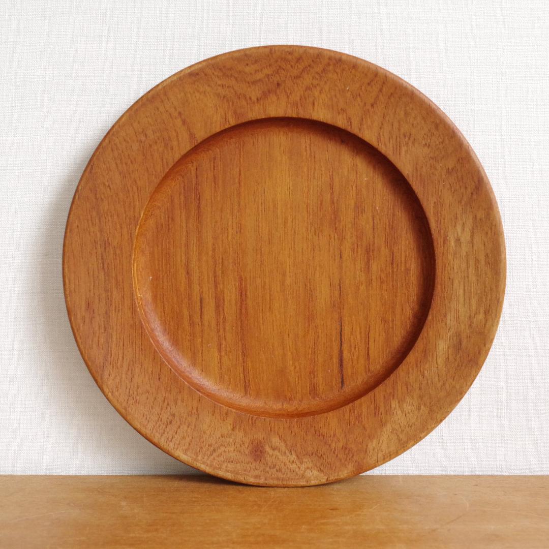 22cm デンマーク製 チーク teak 無垢材 プレート 皿 トレイ 小物入れ