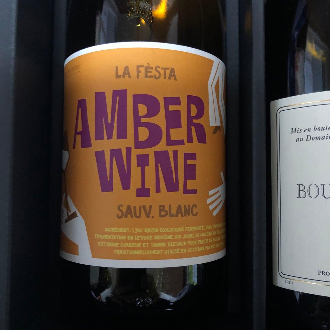 K*s様 ワイン飲み比べセット