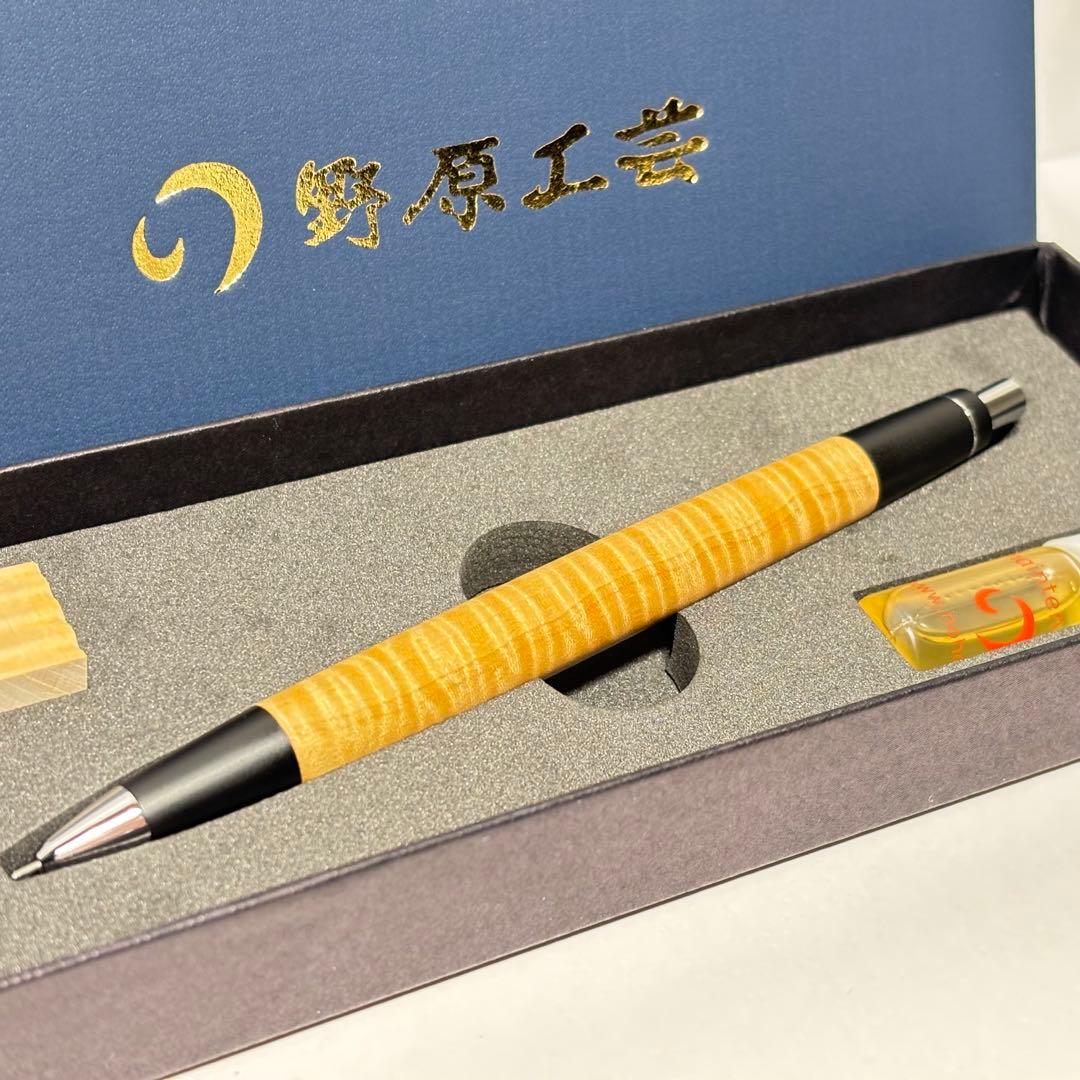 【専用解除セール】野原工芸 栃 縮杢 新型シャープペンシル 0.5mm