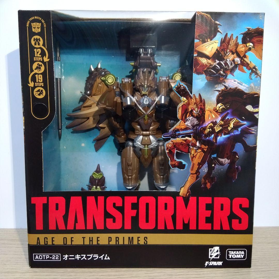 ア*ン様 トランスフォーマー　エイジ オブザ プライム AOTP-22 オニキス