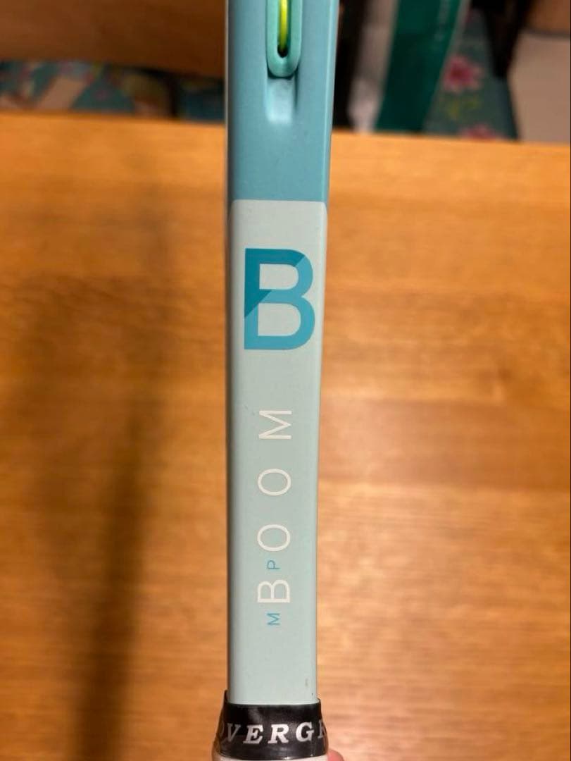 【niiii】テニスラケット BOOM MP オルタネイトカラー
