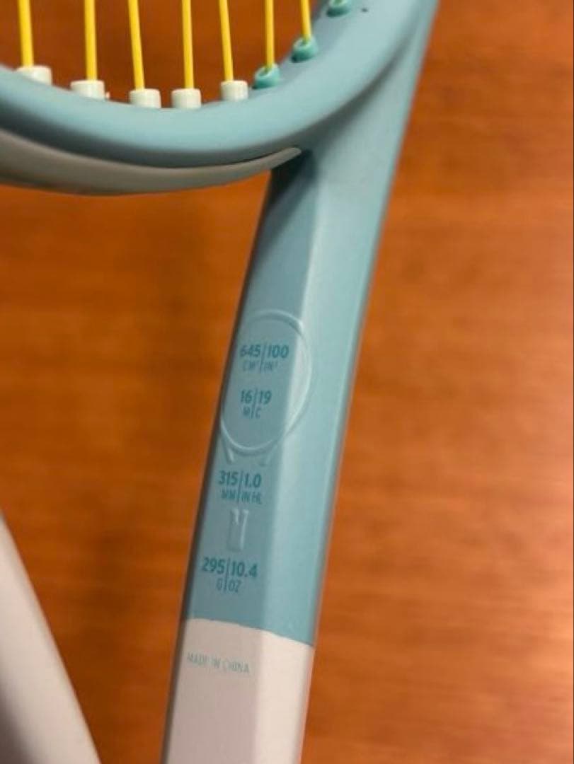 【niiii】テニスラケット BOOM MP オルタネイトカラー