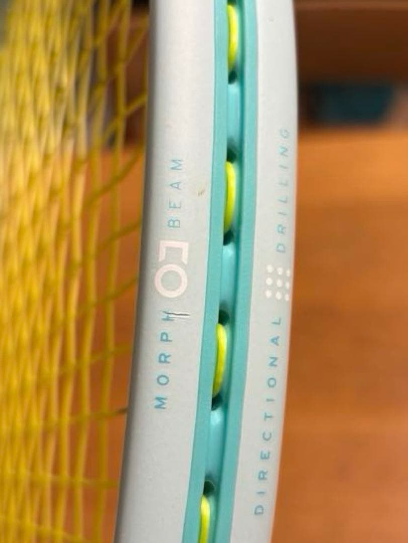 【niiii】テニスラケット BOOM MP オルタネイトカラー