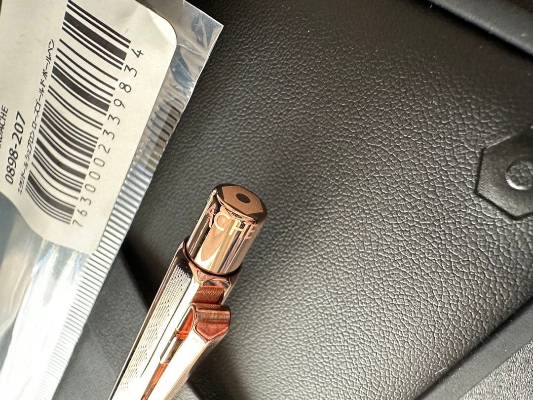 カランダッシュ エクリドール ローズゴールド