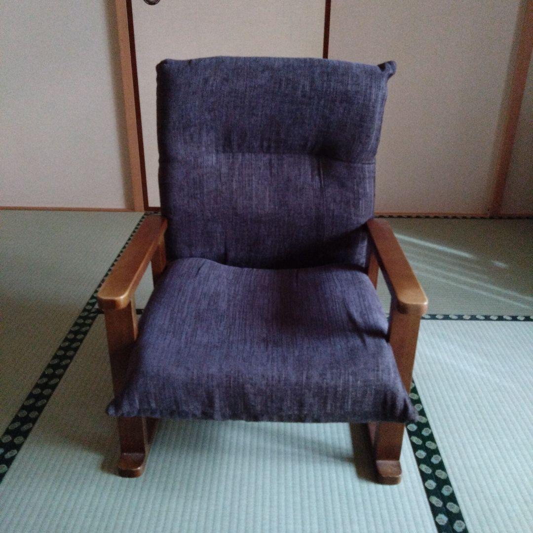 木製座椅子　リクライニング付き
