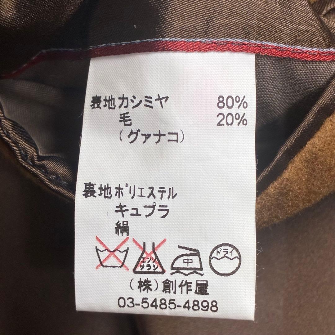 LANVIN CLASSIQUE カシミヤ バルマカーン コート ステンカラー