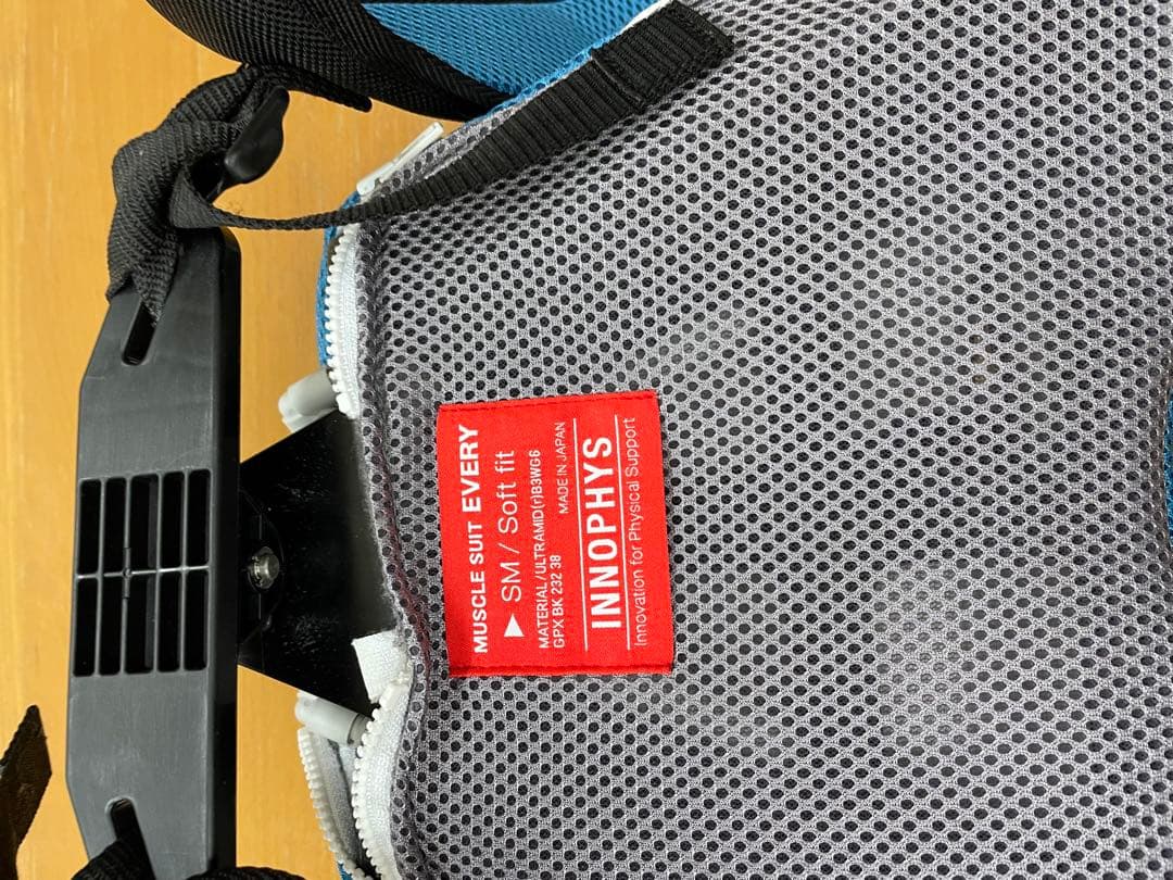 　　 INNOPHYS マッスルスーツ 青 SMサイズ
