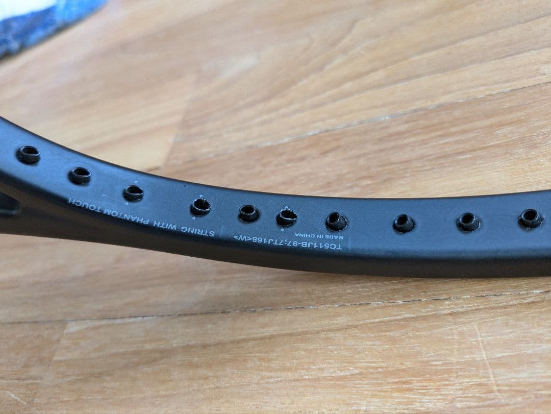 ラケット(硬式用) PRINCE PHANTOM GRAPHITE 97 300g G3 2022