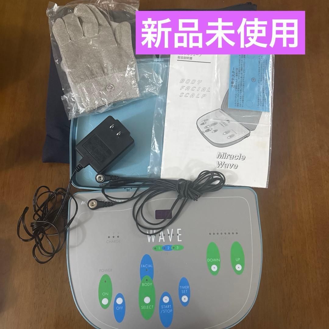 r*♡様 新品　ミラクルウェーブ　フレキシア　グローブ　説明書付　MIRACLE