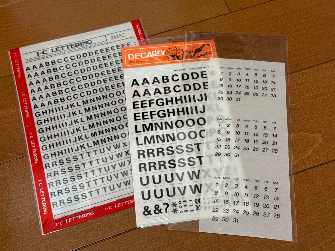 ユーキャン　イラストレーション講座　教材と画材セット　【未使用】