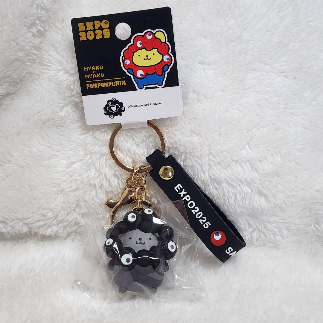 大阪万博　ミャクミャク　ポムポムプリン　黒ミャクミャク