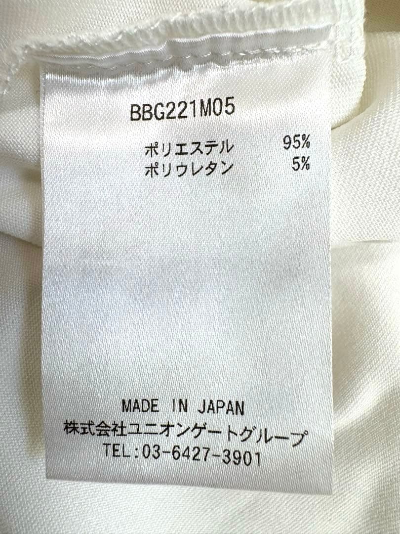 BRIEFING ブリーフィング ホワイトシャツ ロゴ入り メンズS 【未使用】