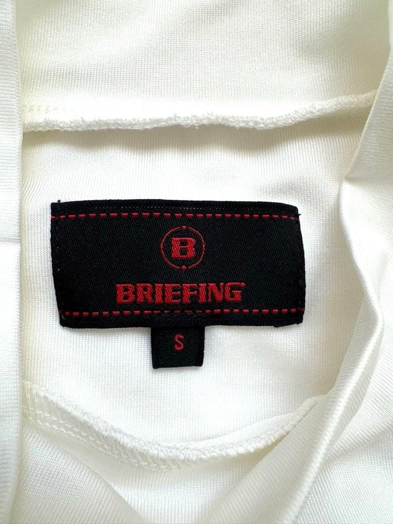 BRIEFING ブリーフィング ホワイトシャツ ロゴ入り メンズS 【未使用】