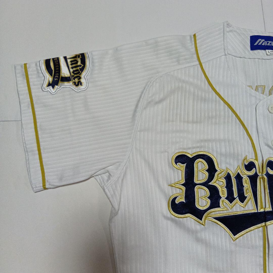 オリックス・バファローズ ハイクラスユニフォーム Lサイズ 下山真二 コーチ