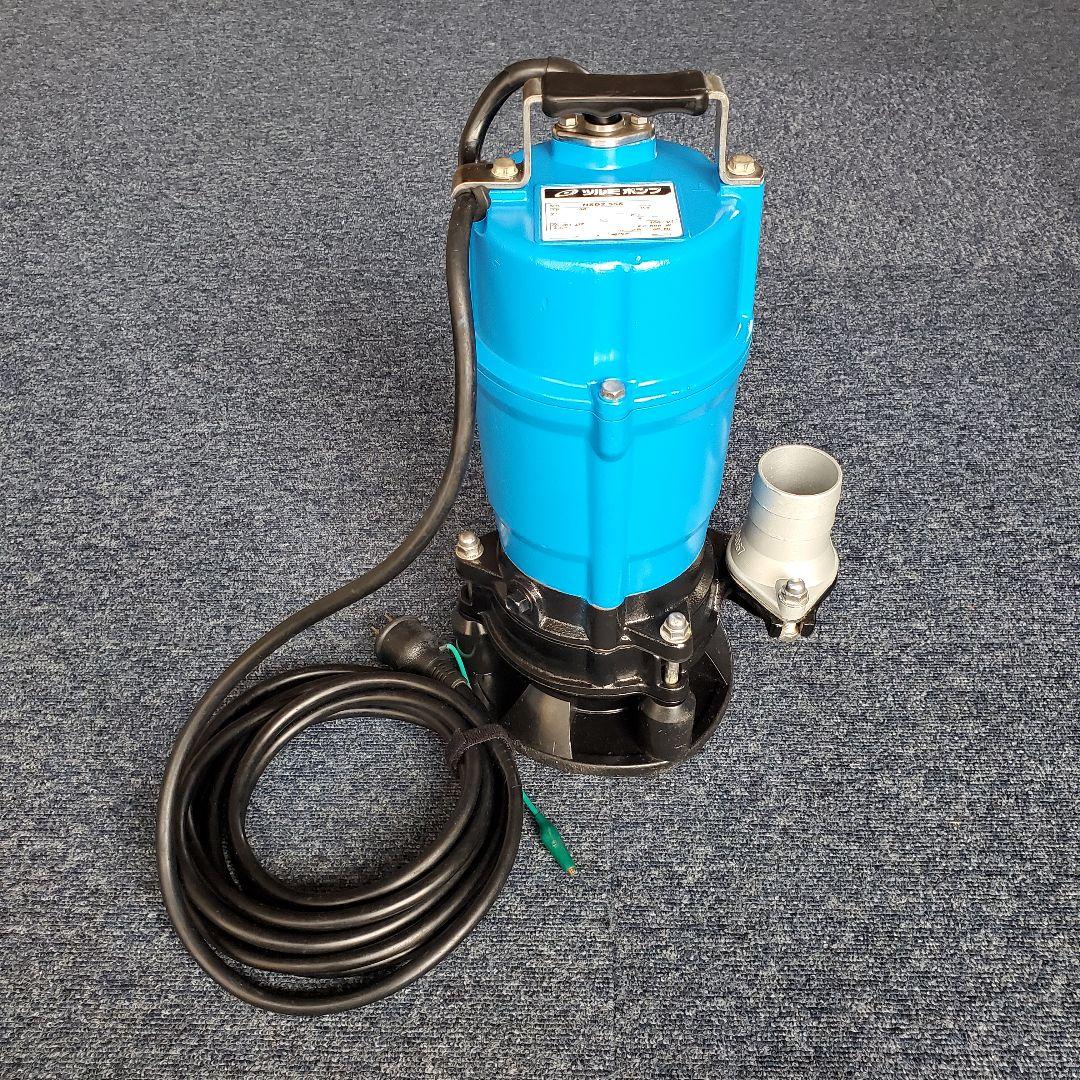 鶴見製作所 水中泥水ポンプ HSD2.55S 60Hz