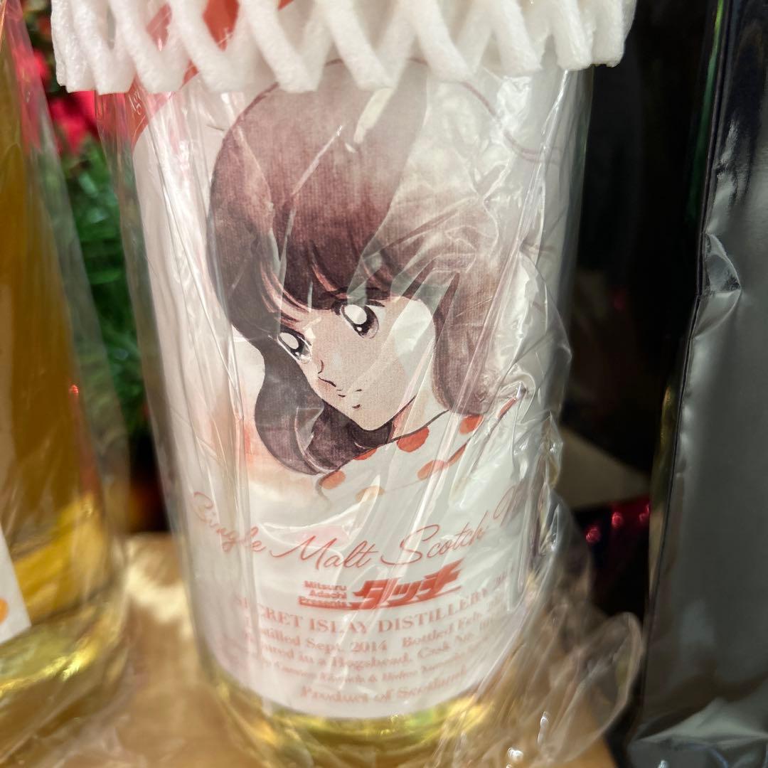 あだち充展　タッチ　浅倉南ラベル　シークレットアイラ2014 ウイスキー