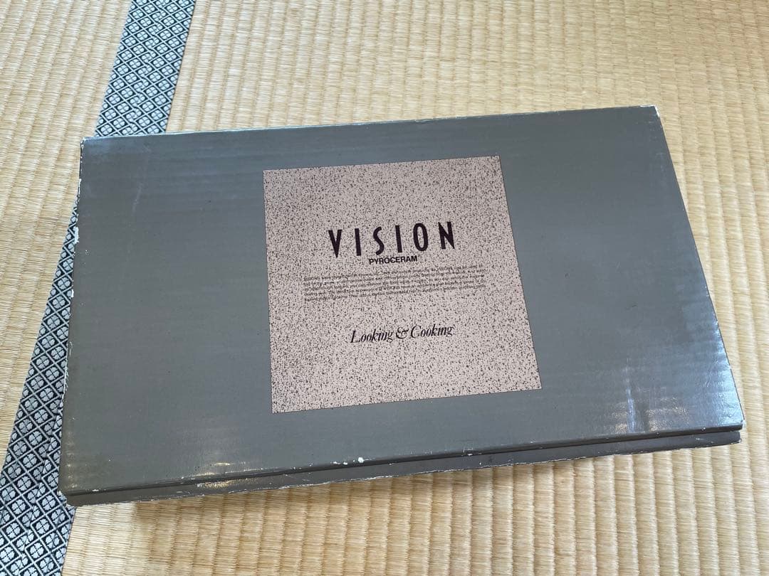 VISION ビジョン　耐熱ガラス鍋　2点