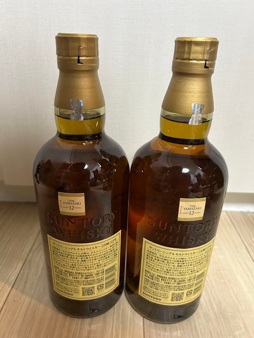 【4/1以降値上がり】サントリー　ウイスキー　山崎12年　700ミリ　2本セット