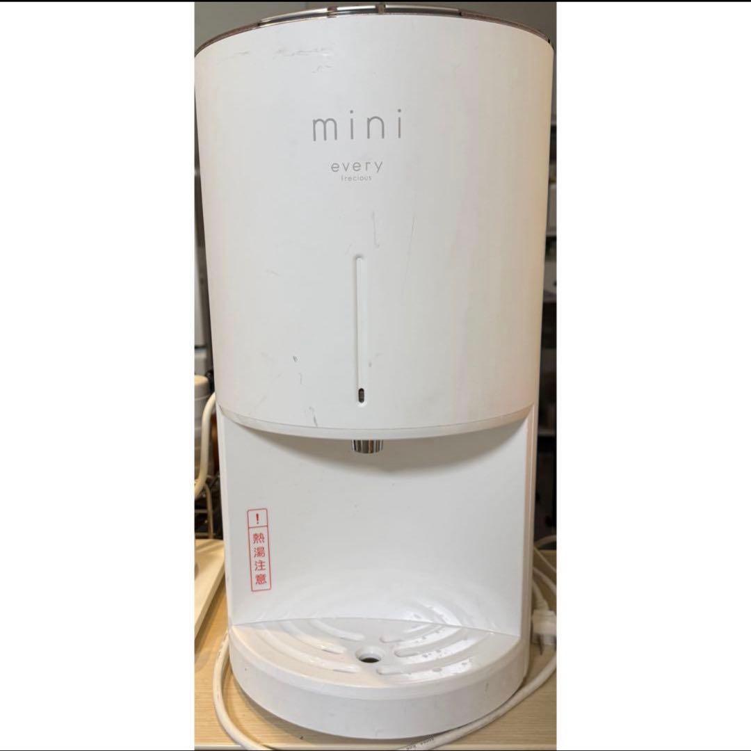 エブリィフレシャス mini ウォーターサーバー 浄水器 取説付き