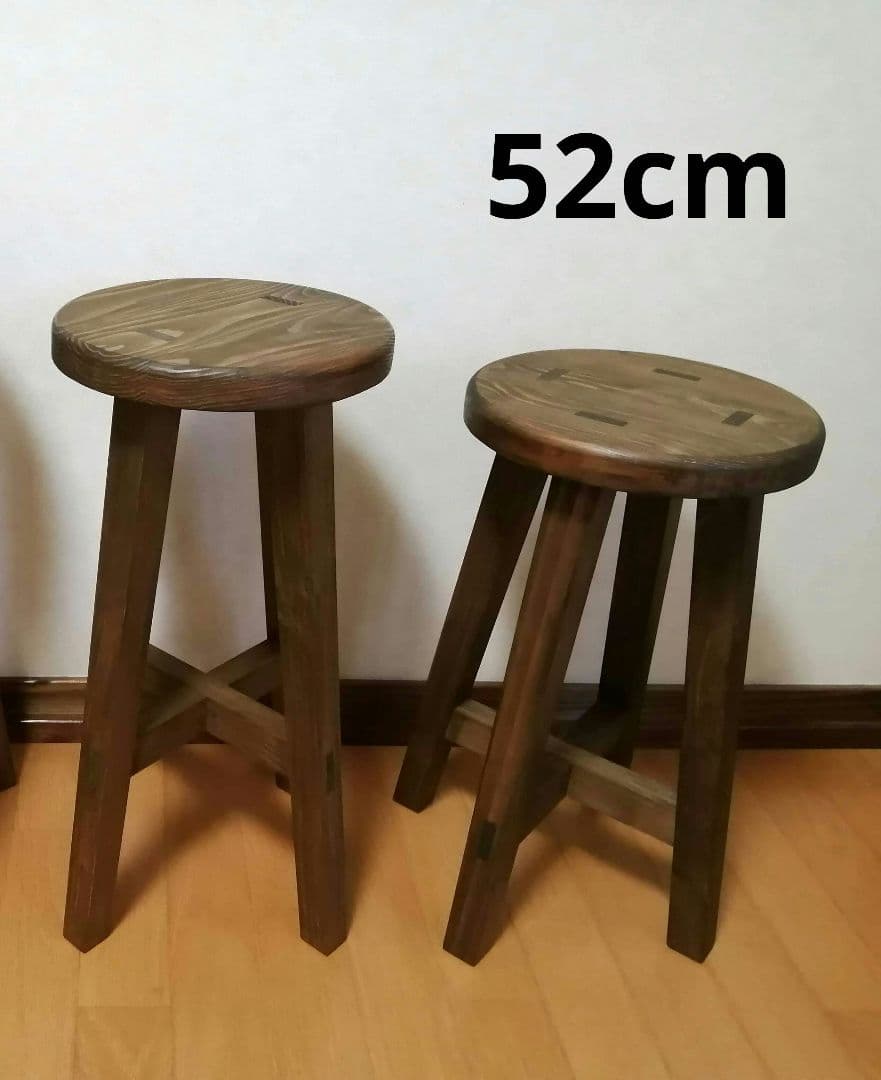 木製スツール　２脚セット　高さ52cm　丸椅子　stool