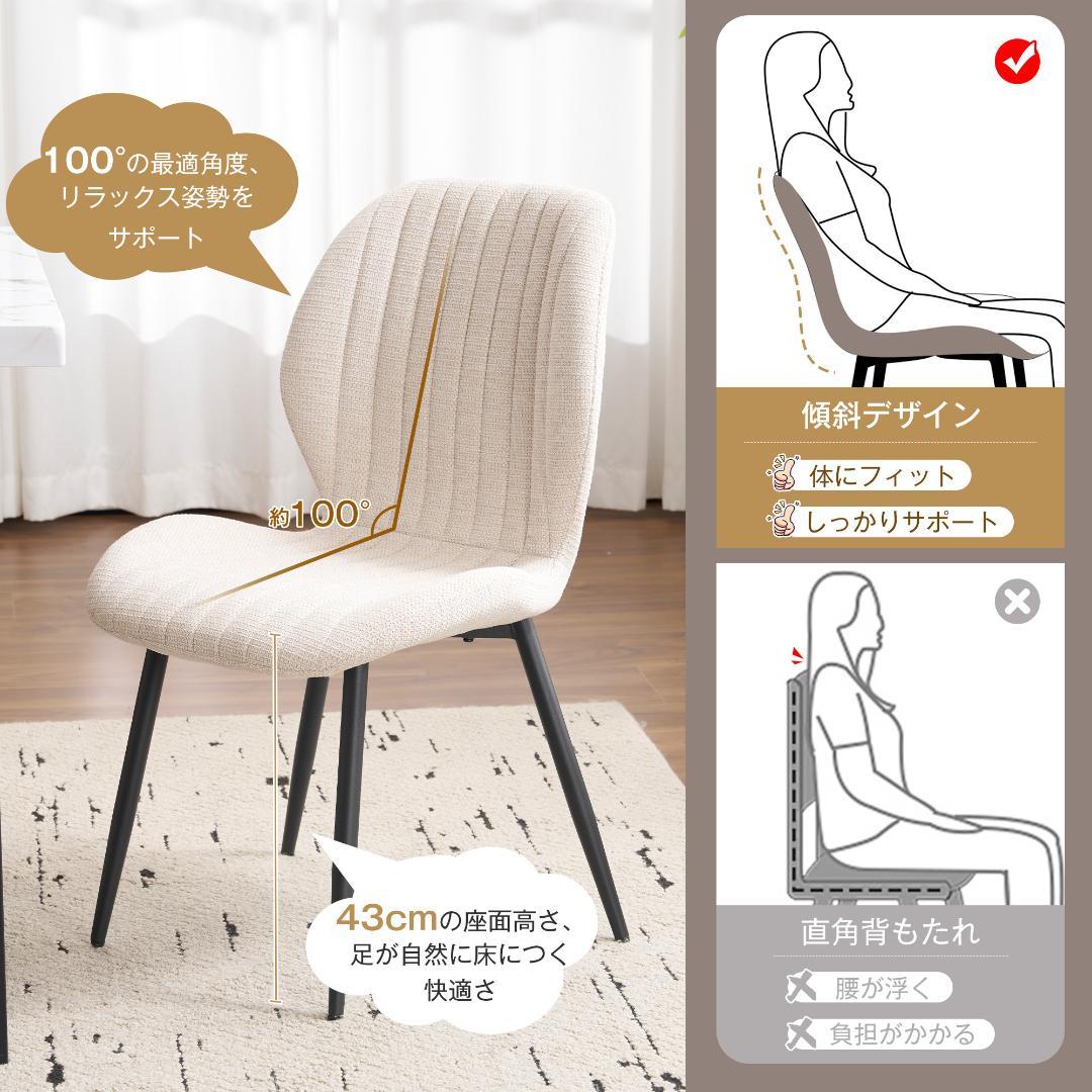 【テーブル+4脚セット】伸縮可能 ダイニングテーブル 木目調 組立簡単 ソリッド