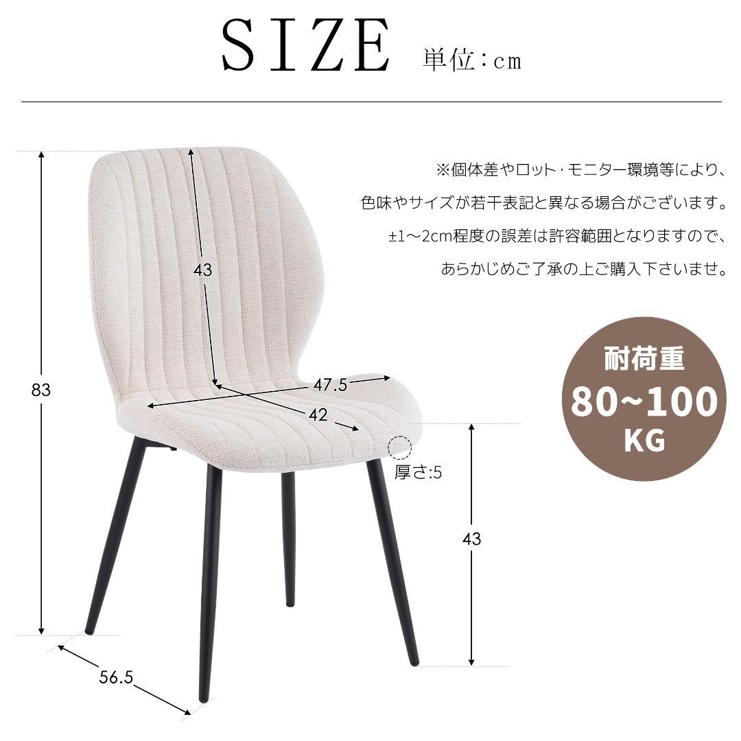 【テーブル+4脚セット】伸縮可能 ダイニングテーブル 木目調 組立簡単 ソリッド