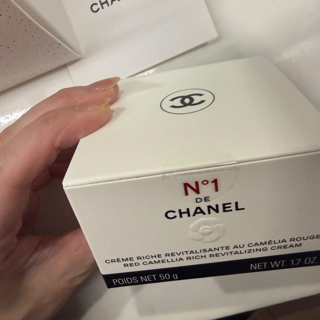 【新品】N°1 de CHANEL リッチクリーム N°1 ドゥ シャネル50g