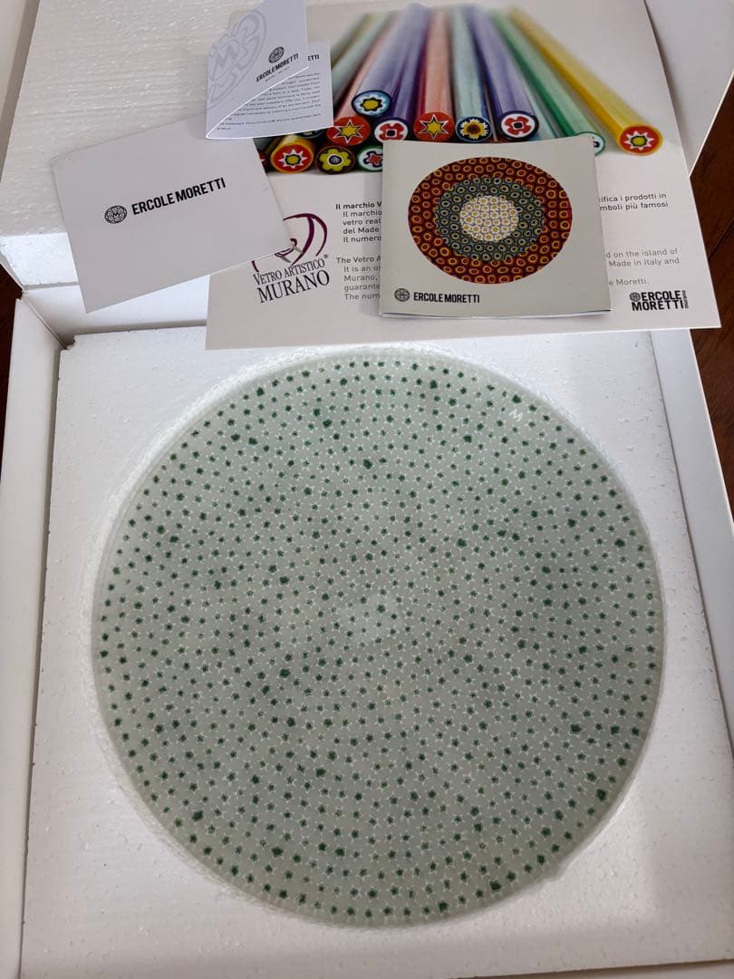 エルコーレモレッティ　24cm プレート