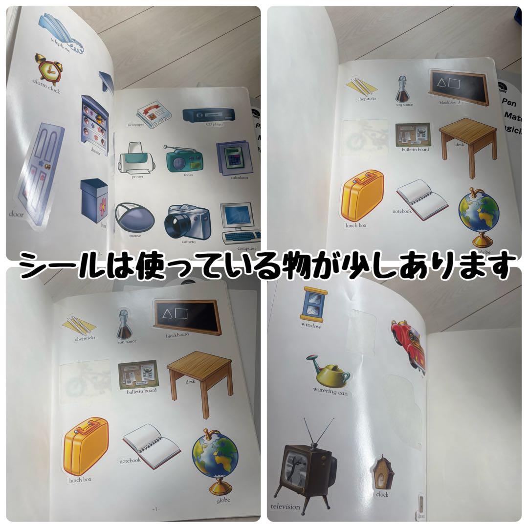 ディズニー英語　DWE シングアロングストレートプレイマジックペンセット　お得！