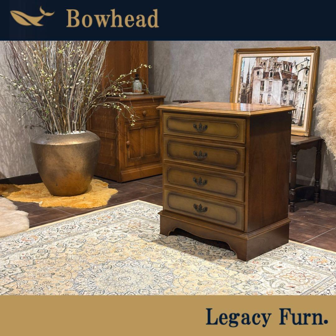 karimoku カリモク オールドチェスト 引出し4段 ビンテージ IG