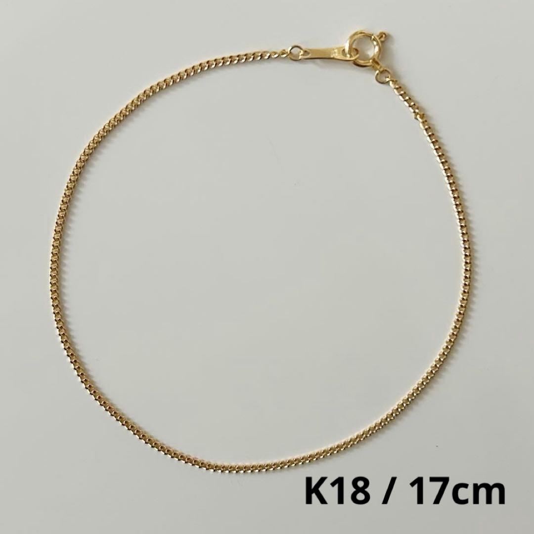 新品 高品質 日本製 18金 K18 喜平 ブレスレット 17cm 即日発送
