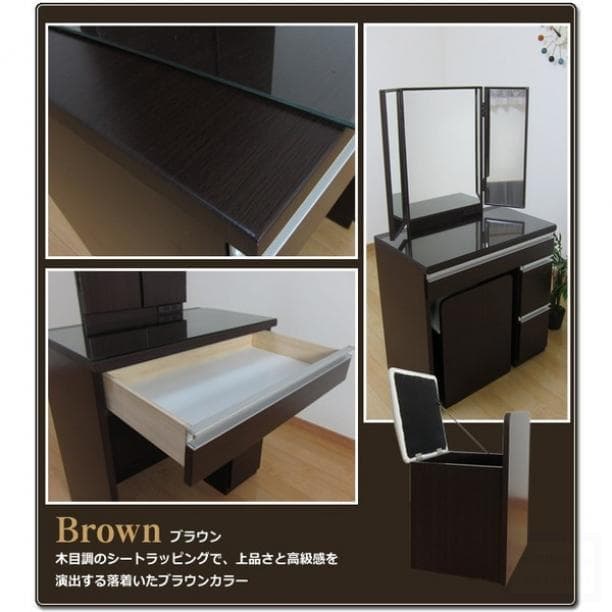 ドレッサー★三面鏡★収納★メイク台★収納家具★メイク用品