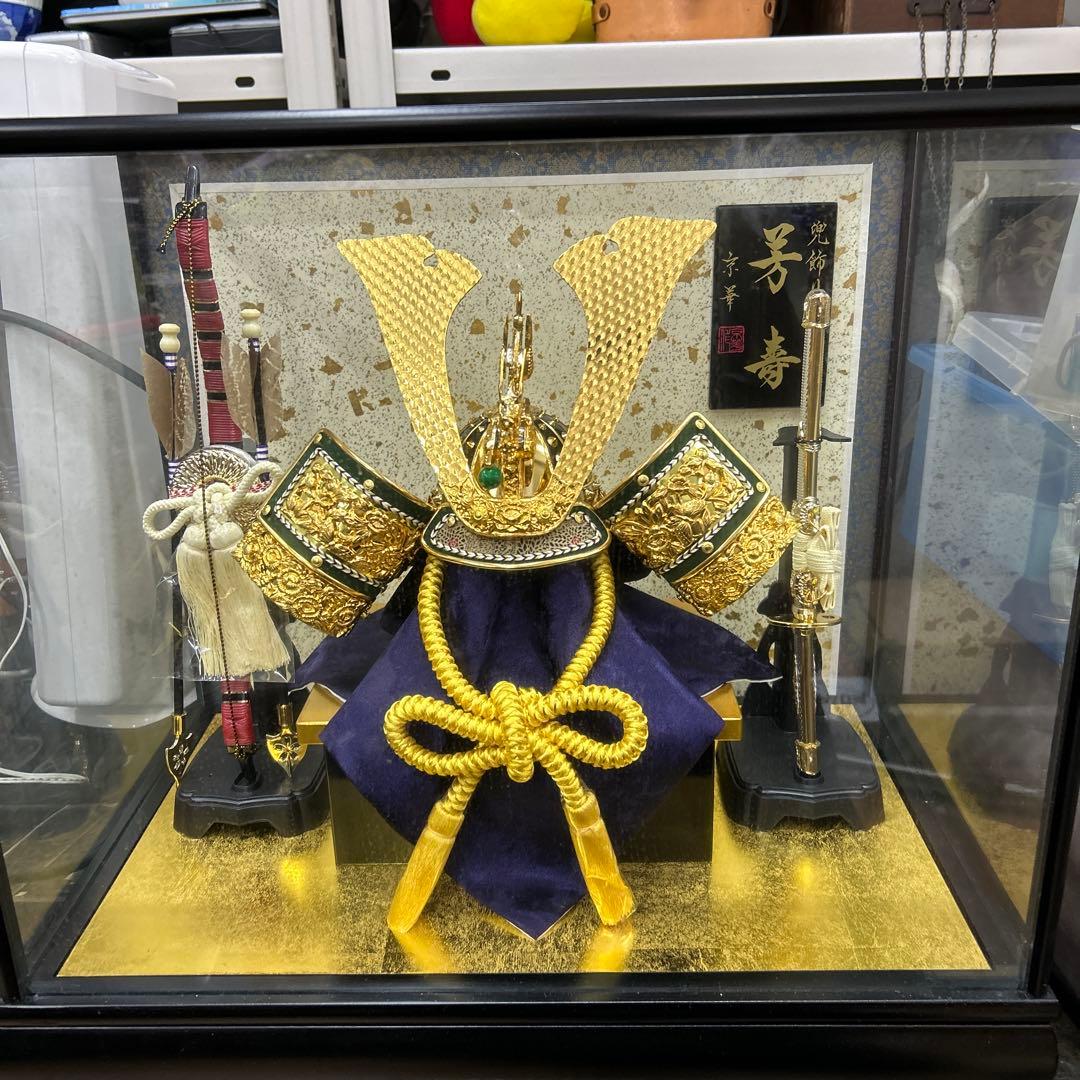 芳寿　京華　落款　5月人形　兜　　13号総金具兜　緑糸中鍬型　弓太刀付　豪華絢爛