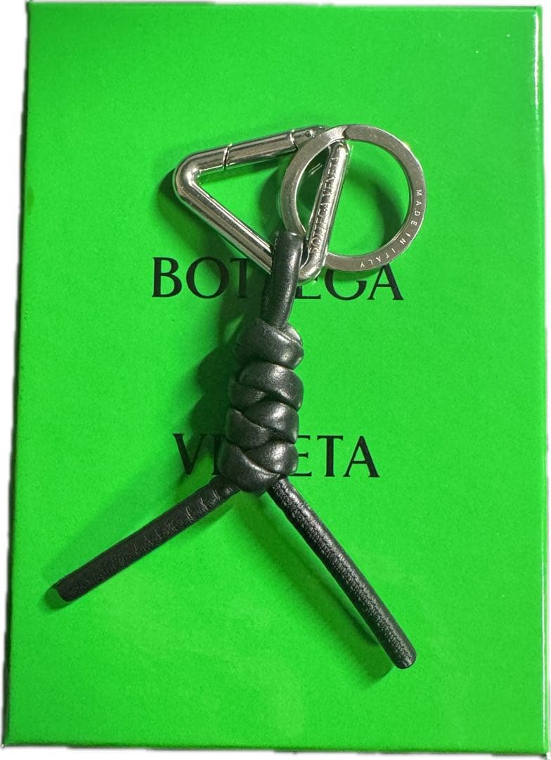 美品 Bottega Veneta 編み込みレザーキーホルダー ブラック