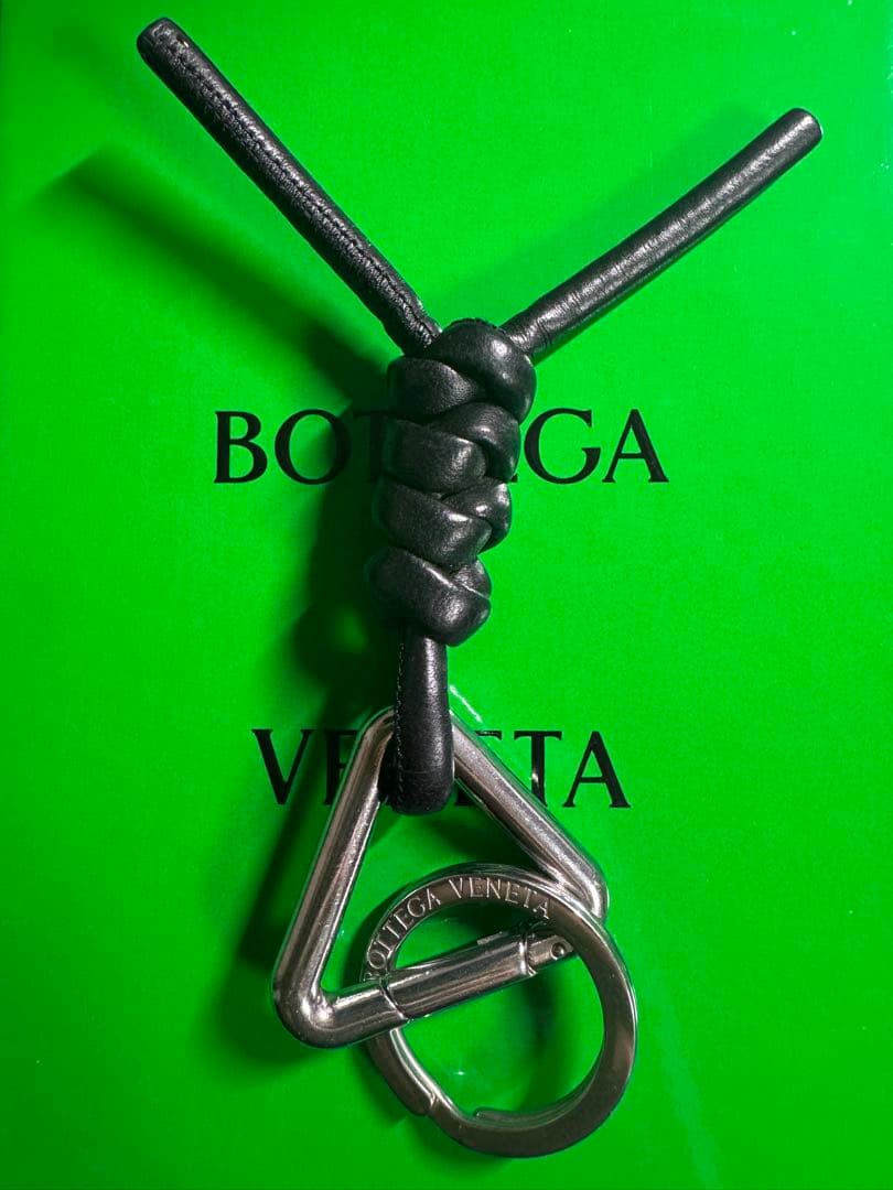 美品 Bottega Veneta 編み込みレザーキーホルダー ブラック