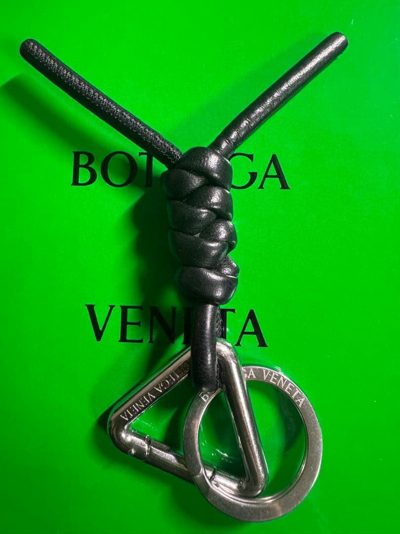 美品 Bottega Veneta 編み込みレザーキーホルダー ブラック