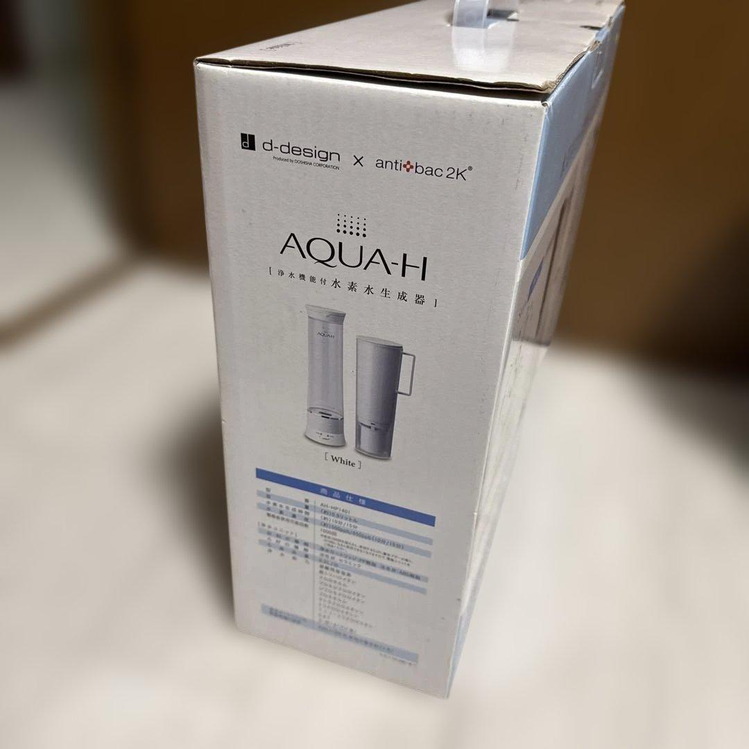 【未使用品】ドウシシャ 水素水生成器 浄水機能付 AQUA-H ホワイト
