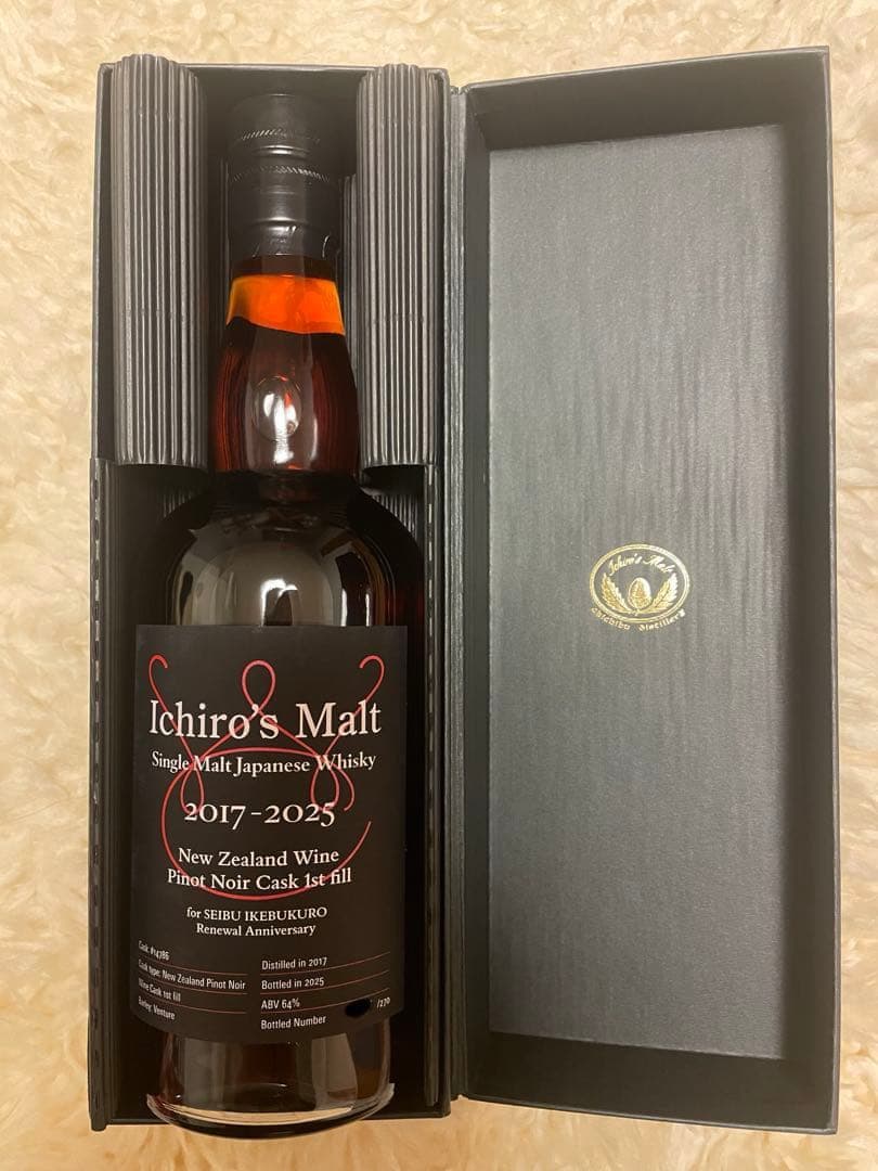 Ichiro's Malt シングルモルト　ニュージーランドピノノワールカスク