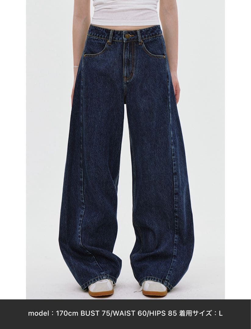 〈にゃんちゅう様〉ハイウエスト サイドシーム カーブデニムパンツ