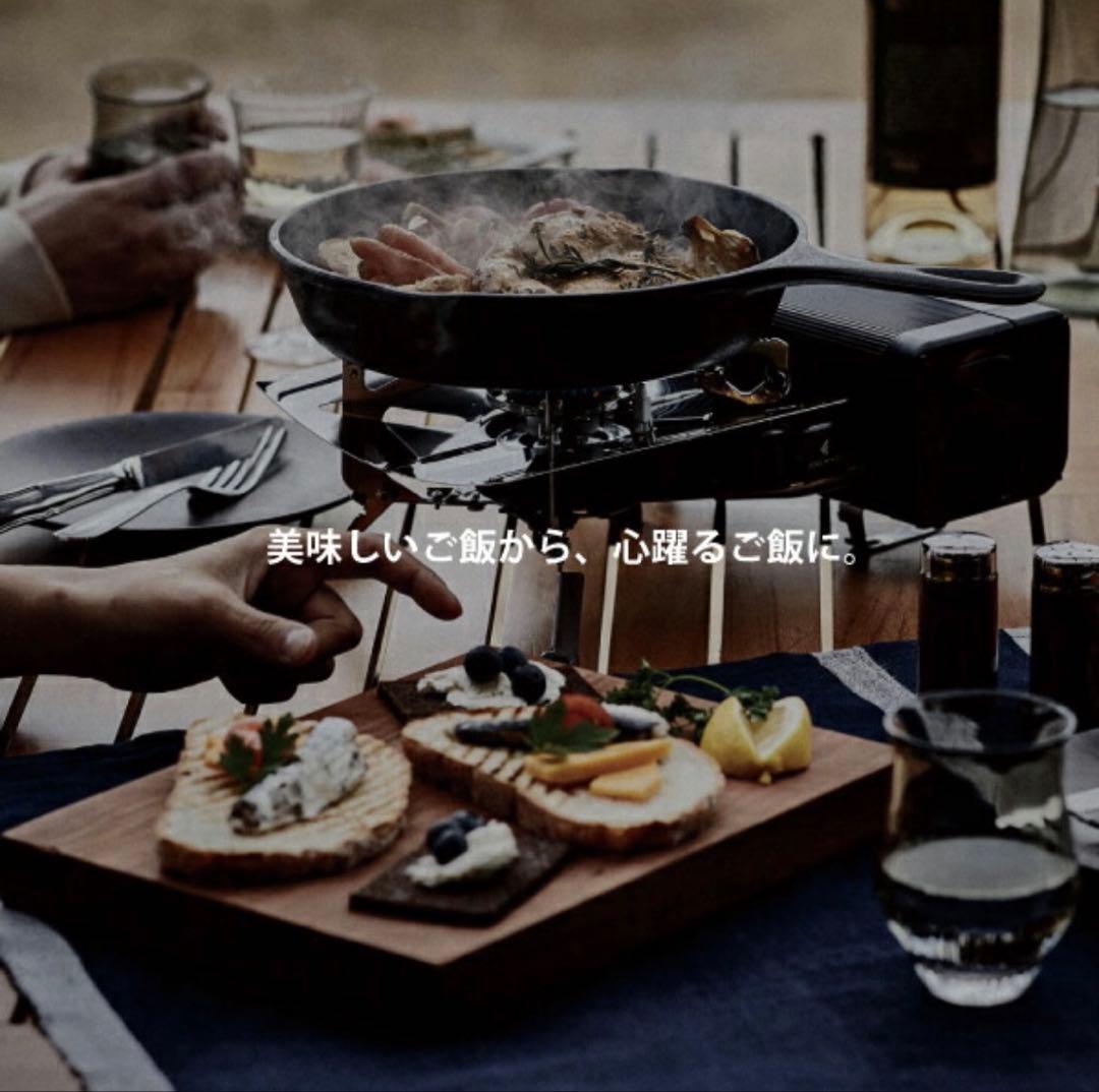 FORE WINDS（フォアウィンズ） フォールディングキャンプストーブ未使用