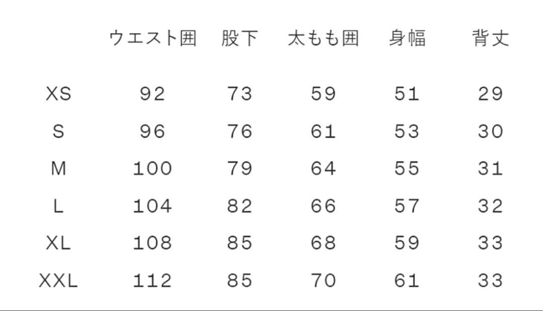 Helly Hansen スノーボード用オーバーオール ブラック