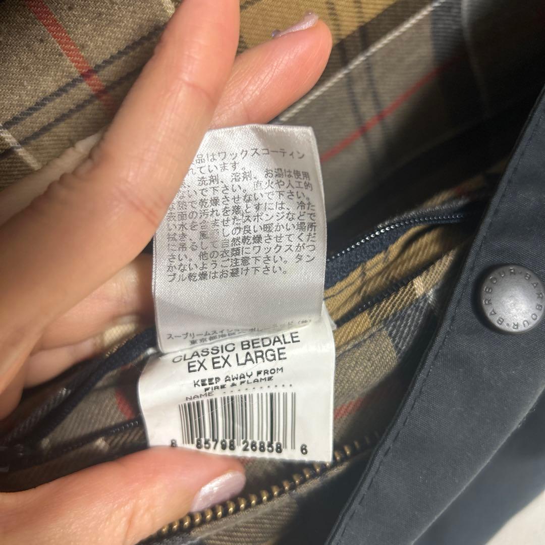 週末限定価格　barbour classic bedale バブアー　ビデイル