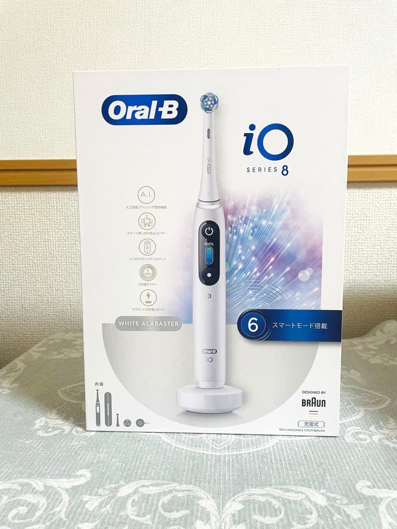 ⭐︎新品⭐︎未使用⭐︎オーラルＢ　iO8 ホワイトアラバスター