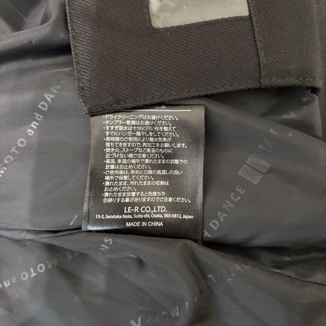 【美品】W_RAYスノーボードウェア ブラック　Lサイズ