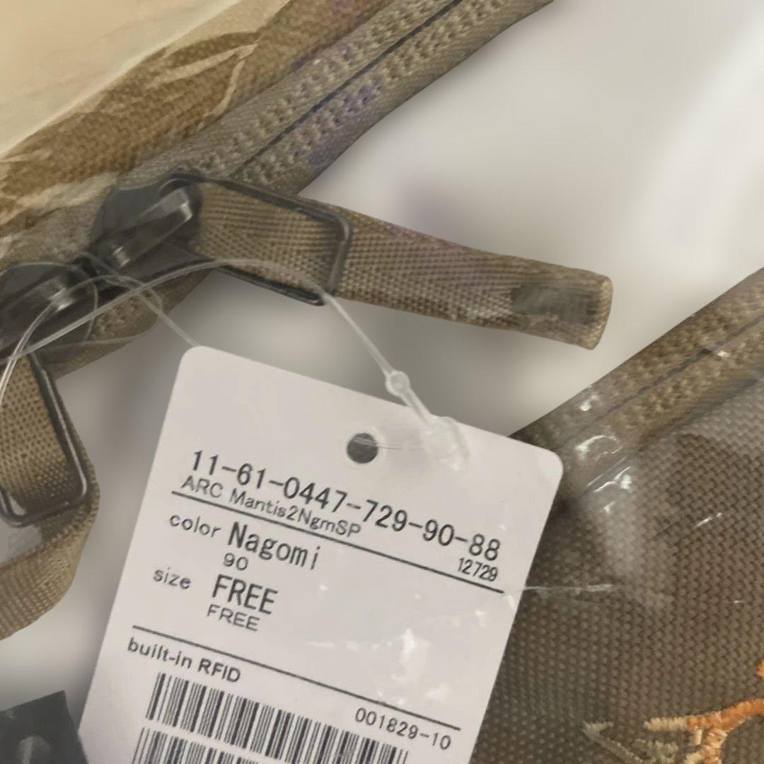 バッグ ARC'TERYX Mantis 2 Waist Pack &BEAMS