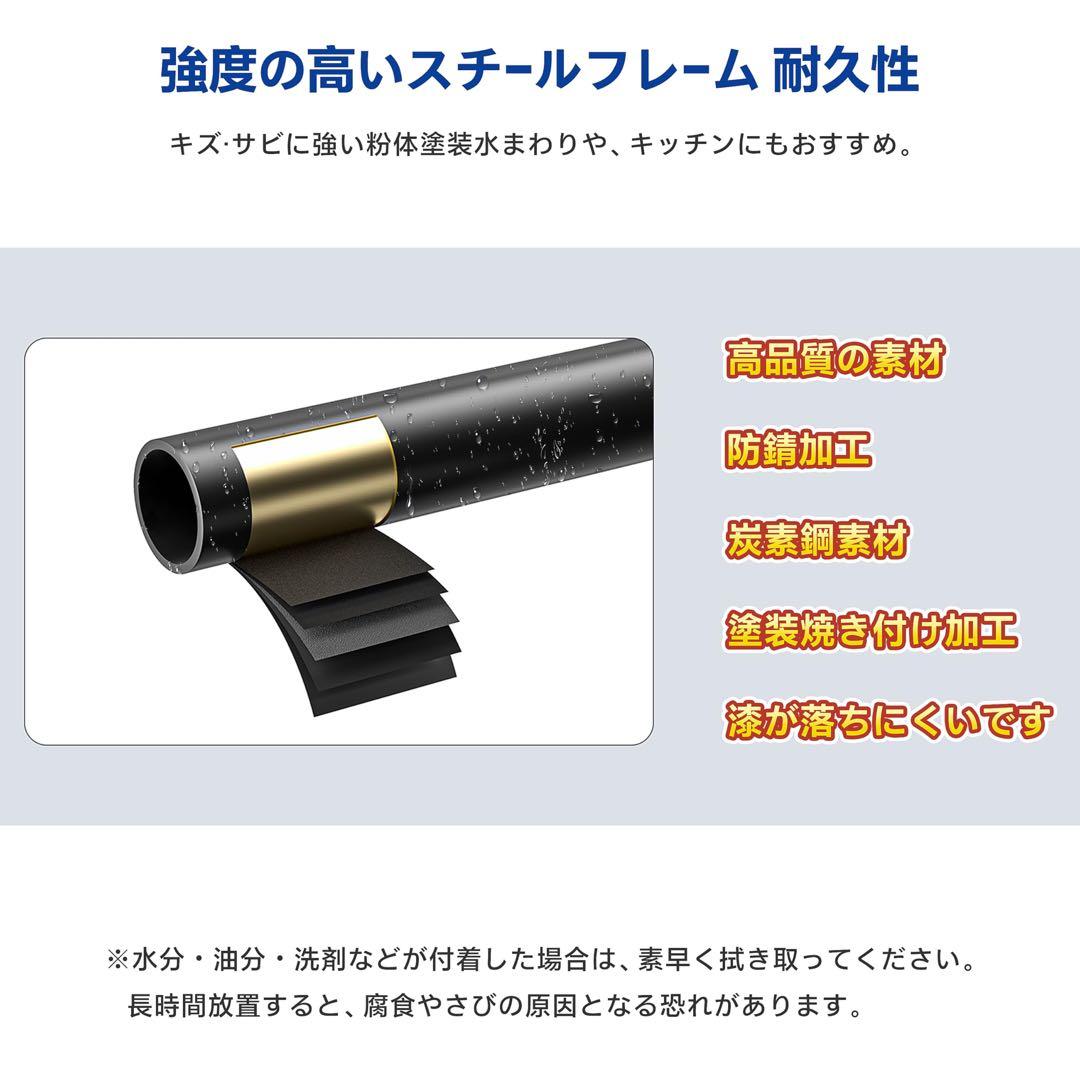 マ*ル様 ブラック スチールラック メタルラック　収納　防錆　頑丈 120cm