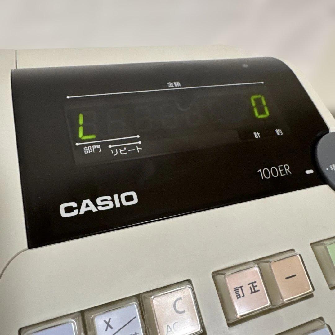送料込 CASIO 電子レジスター(4部門) カシオ計算機 人気コンパクトサイズ