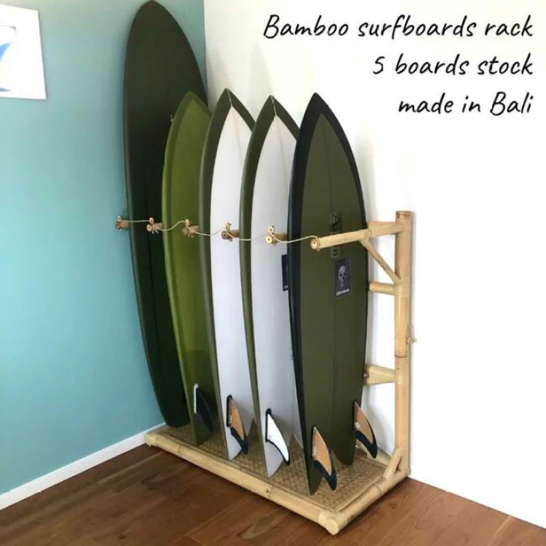 サーフボードラック サーフボード 置き型 収納　ラック　バリ